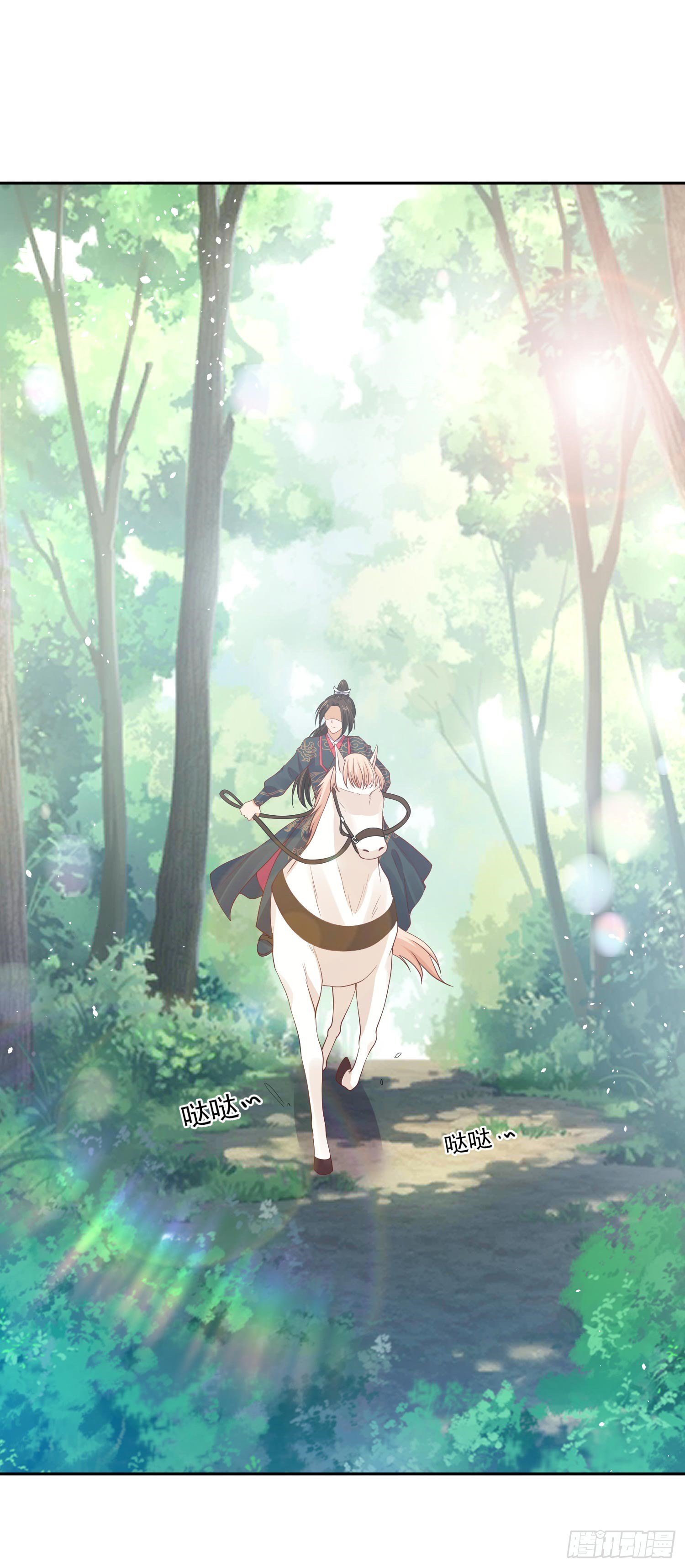 34 掉马现场-第35话