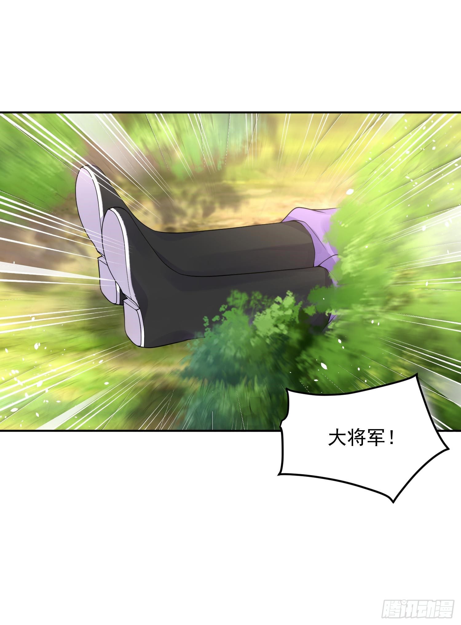 34 掉马现场-第35话