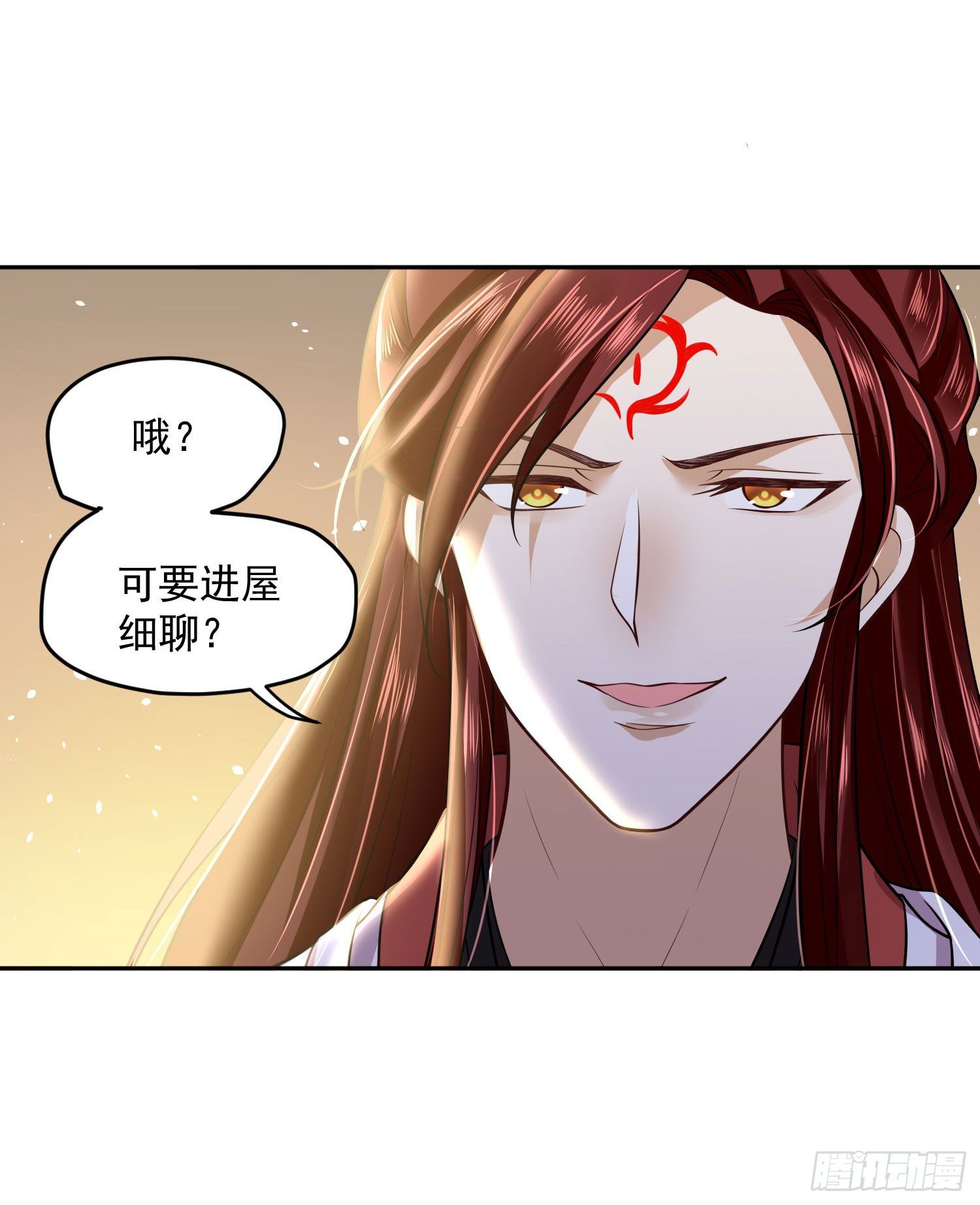 49 变...变大了！-第51话
