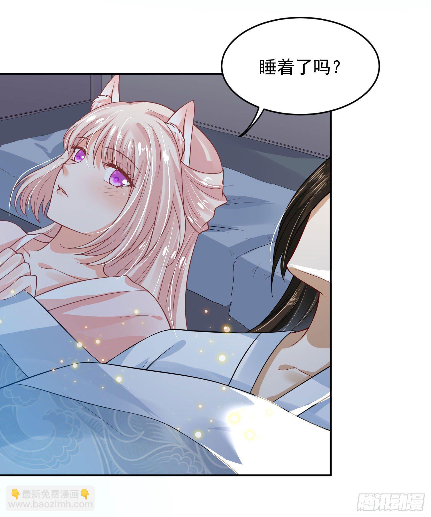 49 变...变大了！-第51话