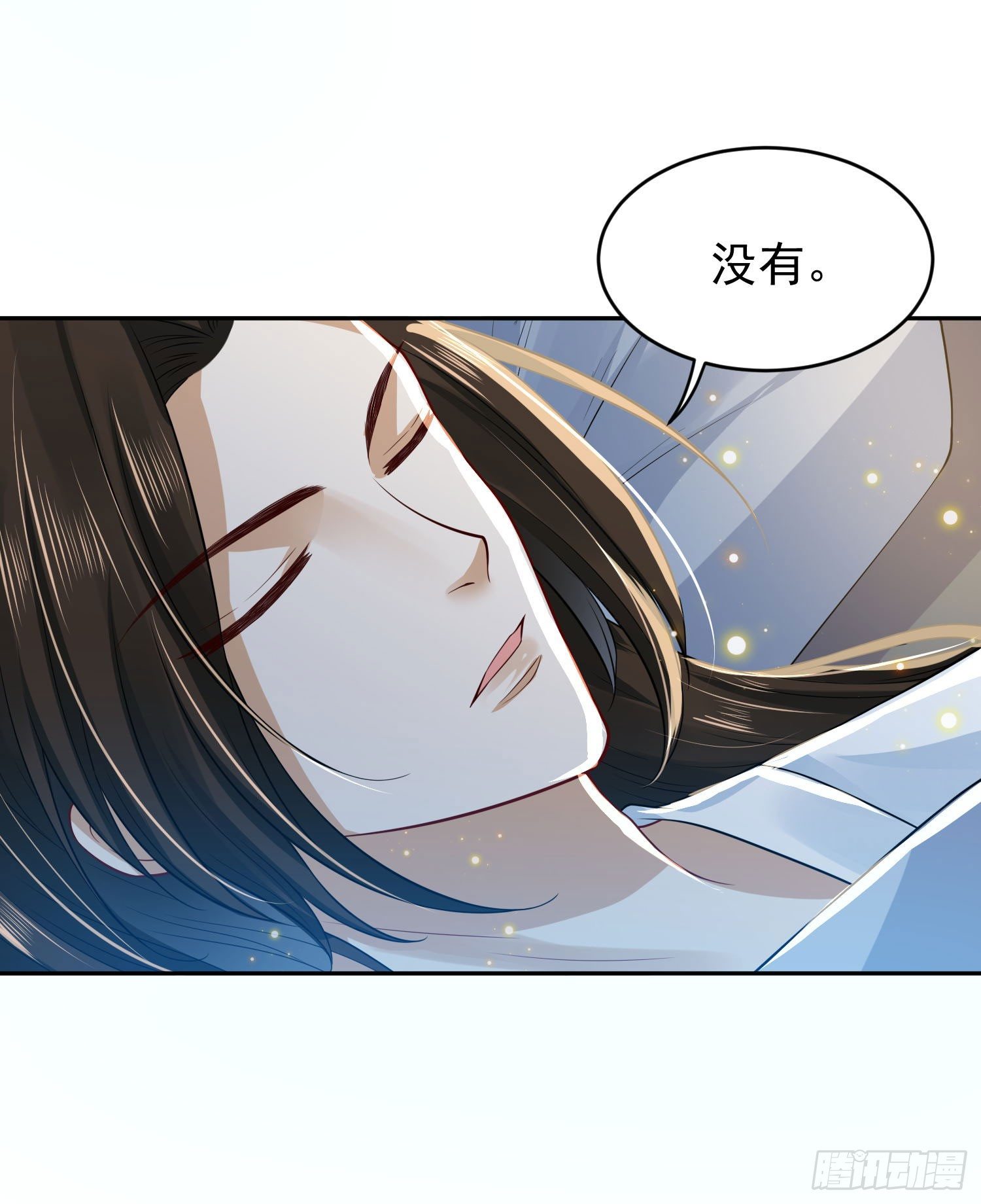 49 变...变大了！-第51话
