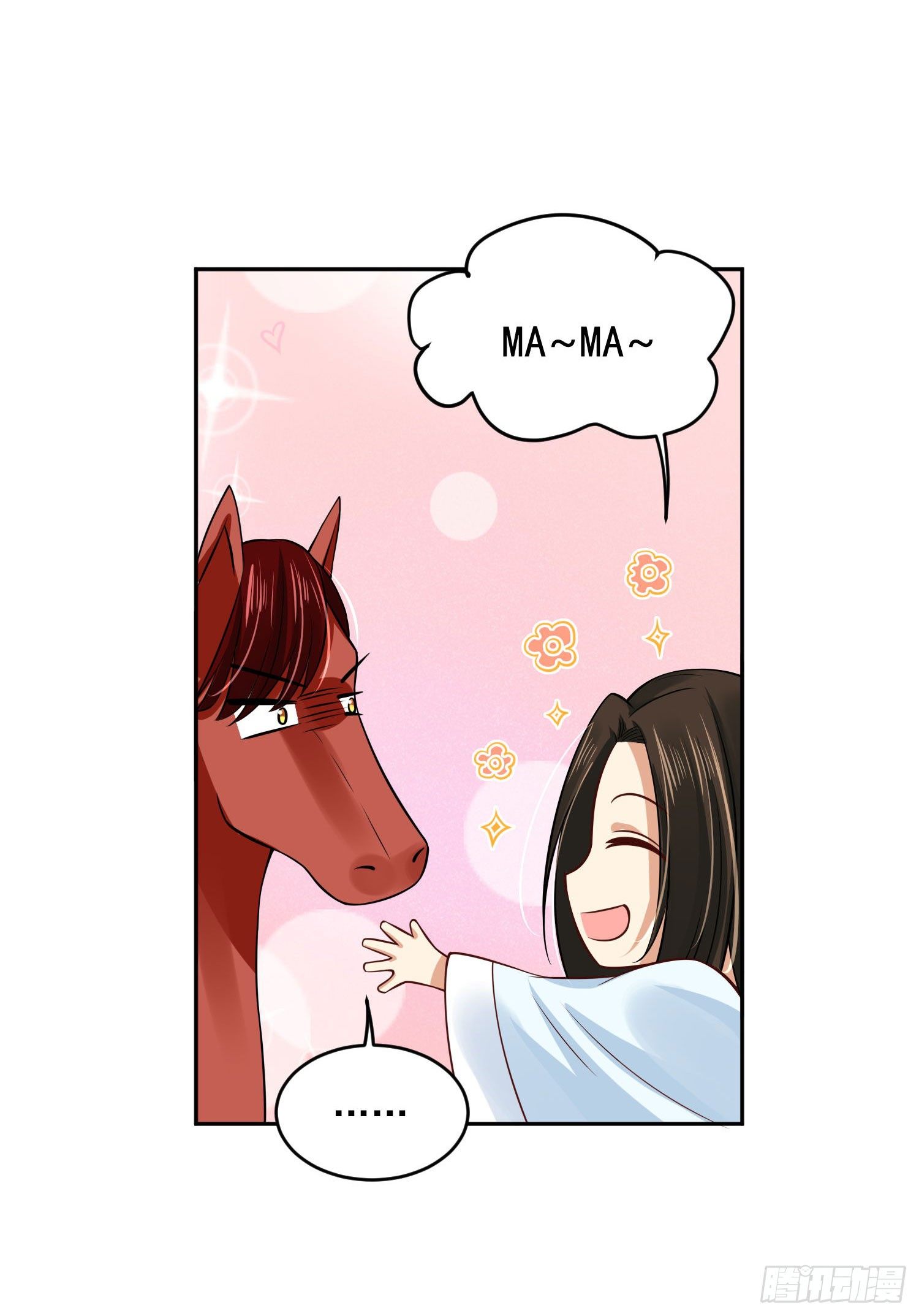 53 脑子坏掉了-第55话