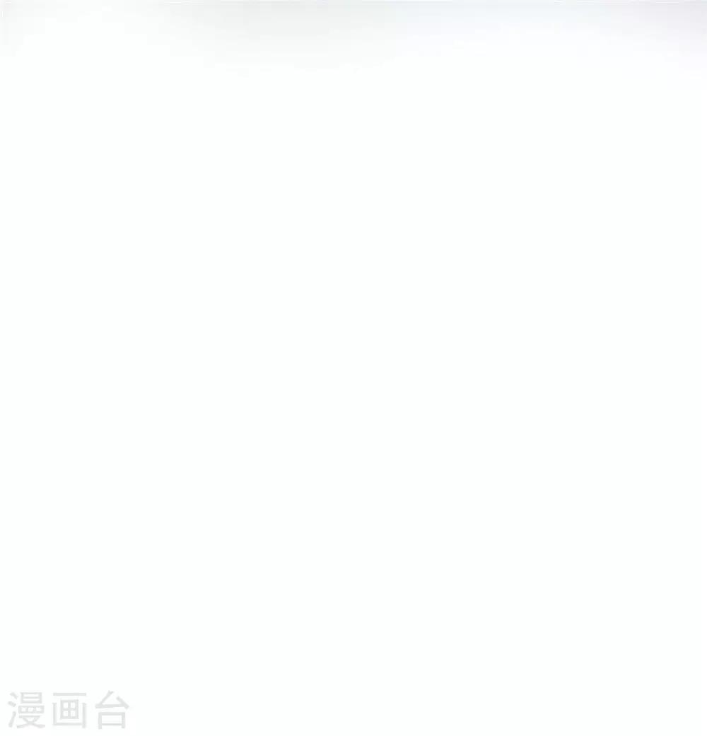 07英雄救美-第7话