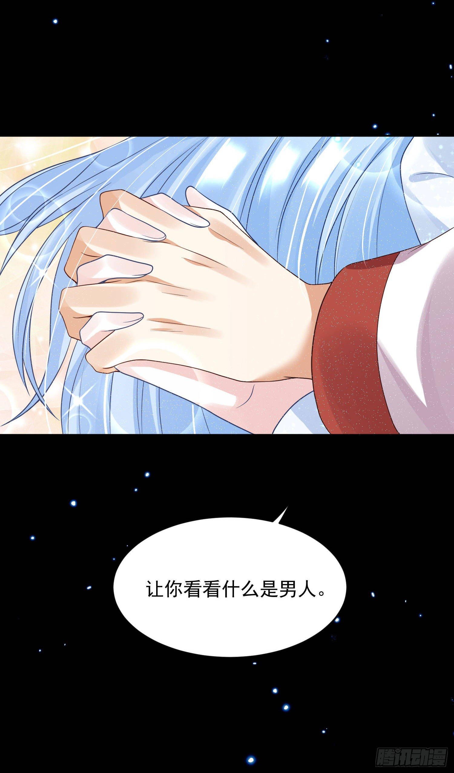 59 很重要的话-第61话