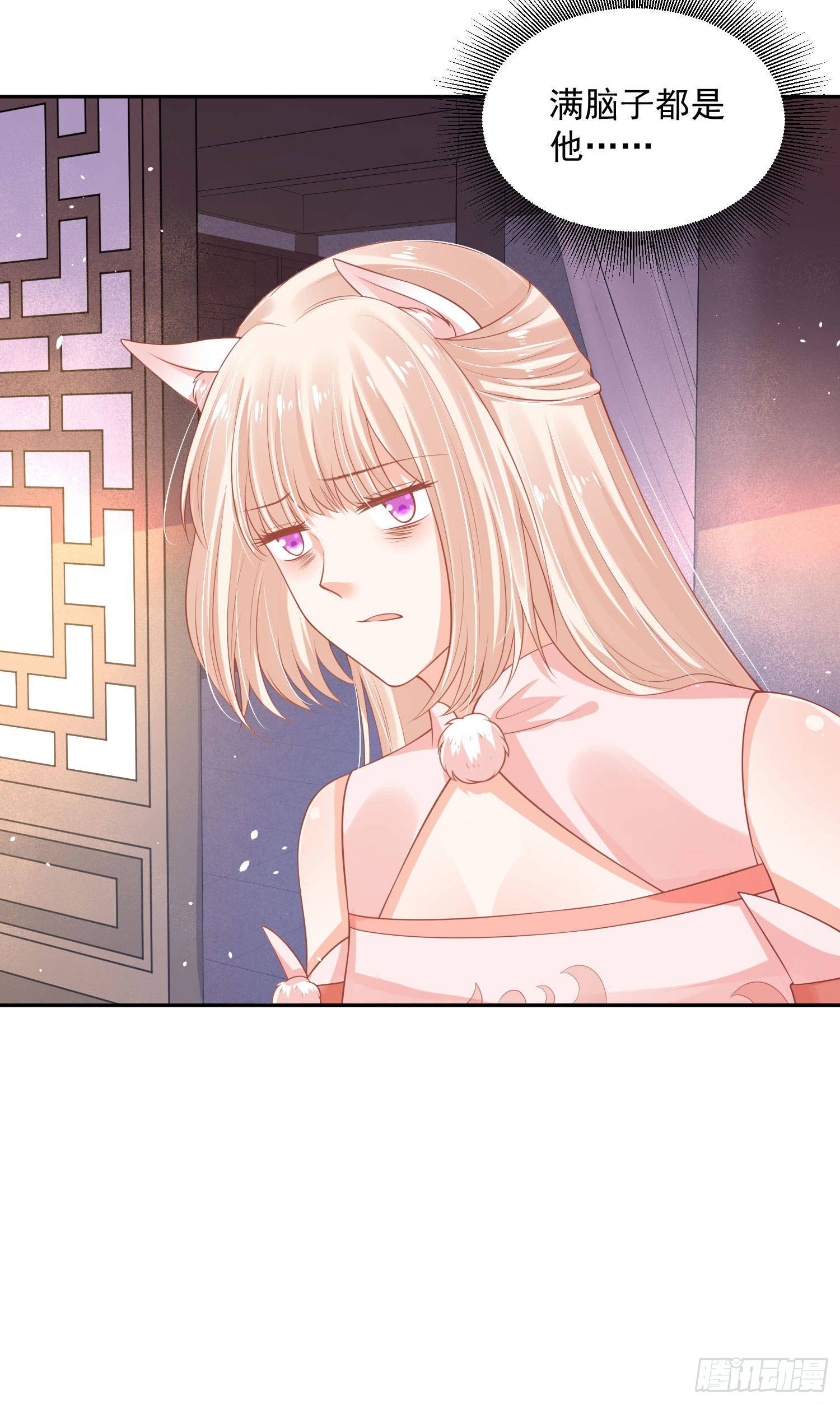 59 很重要的话-第61话