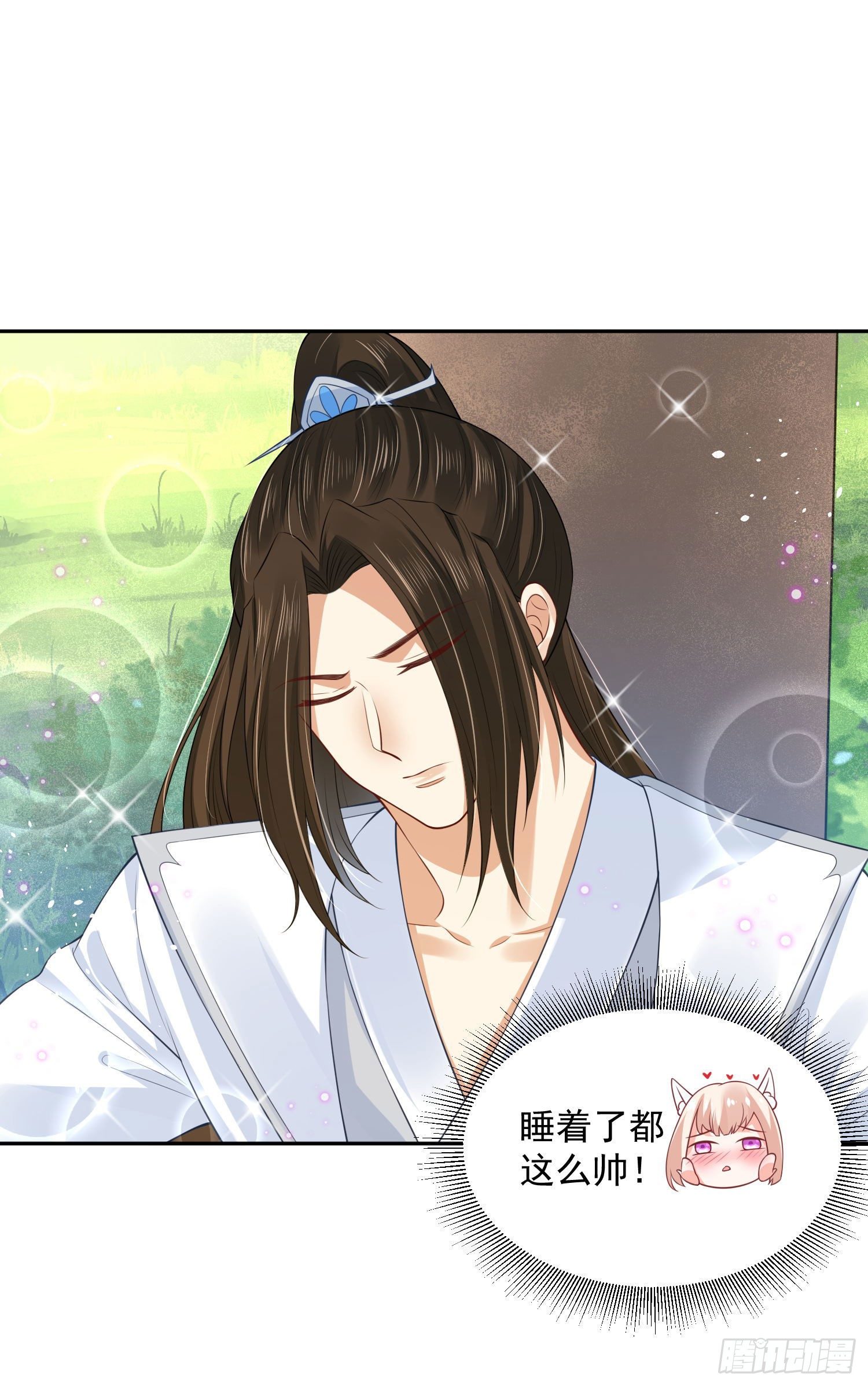 59 很重要的话-第61话