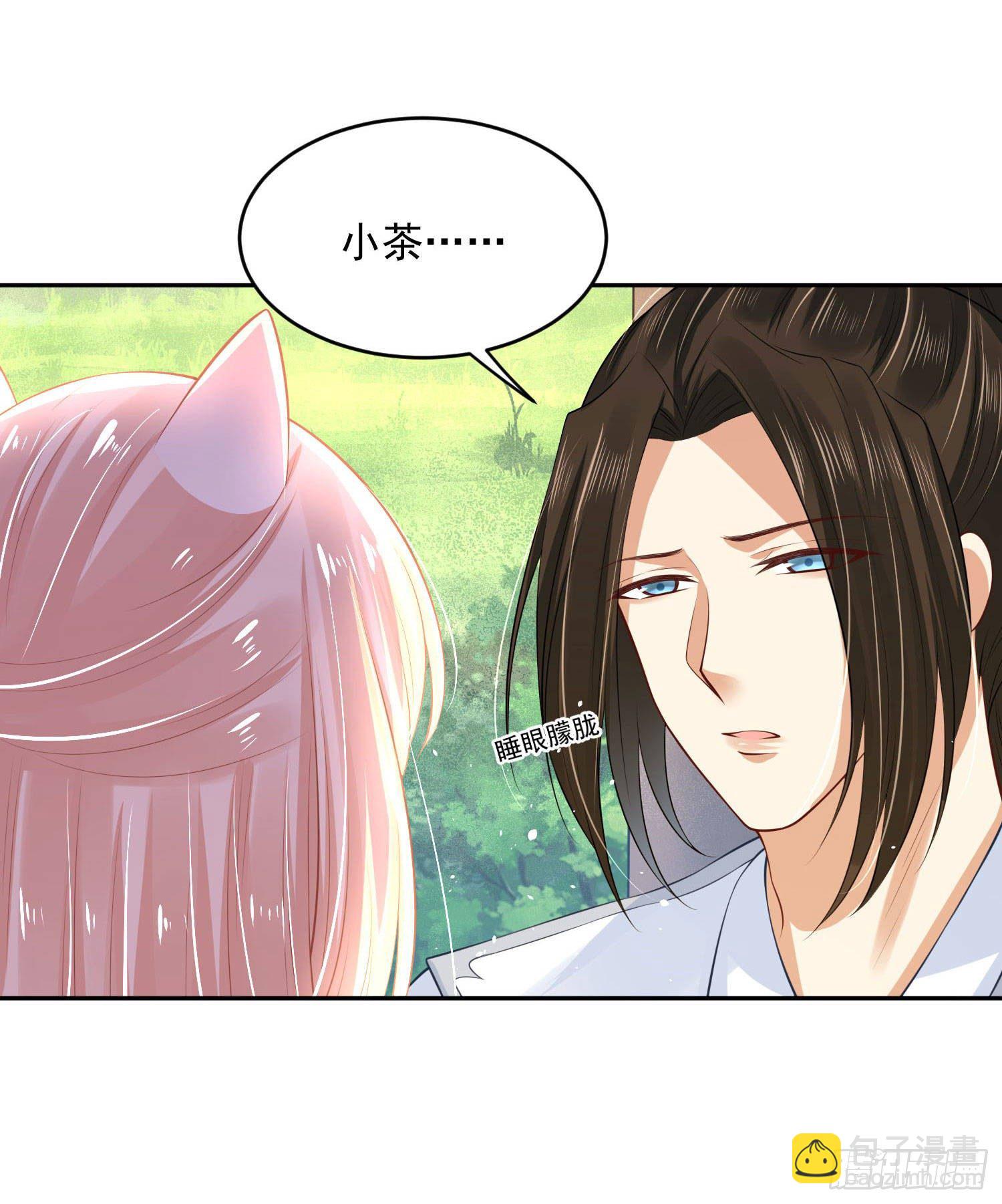 59 很重要的话-第61话