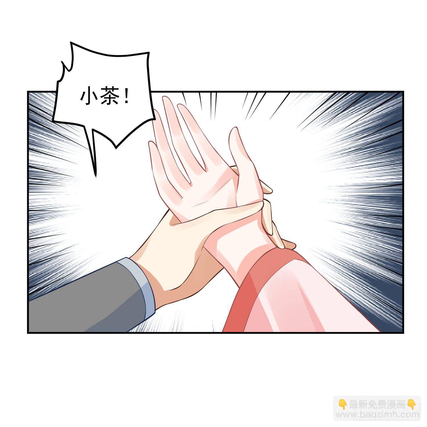 59 很重要的话-第61话