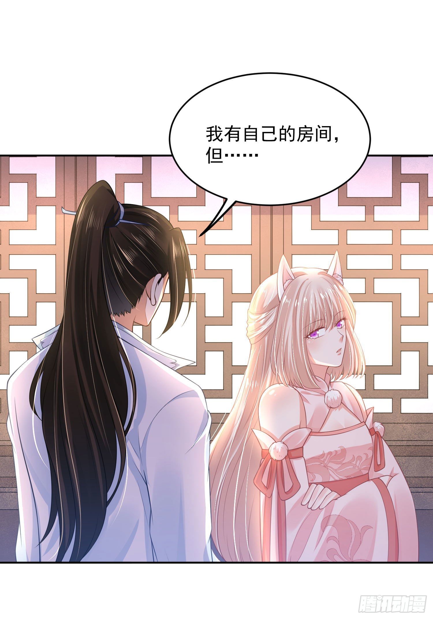 59 很重要的话-第61话