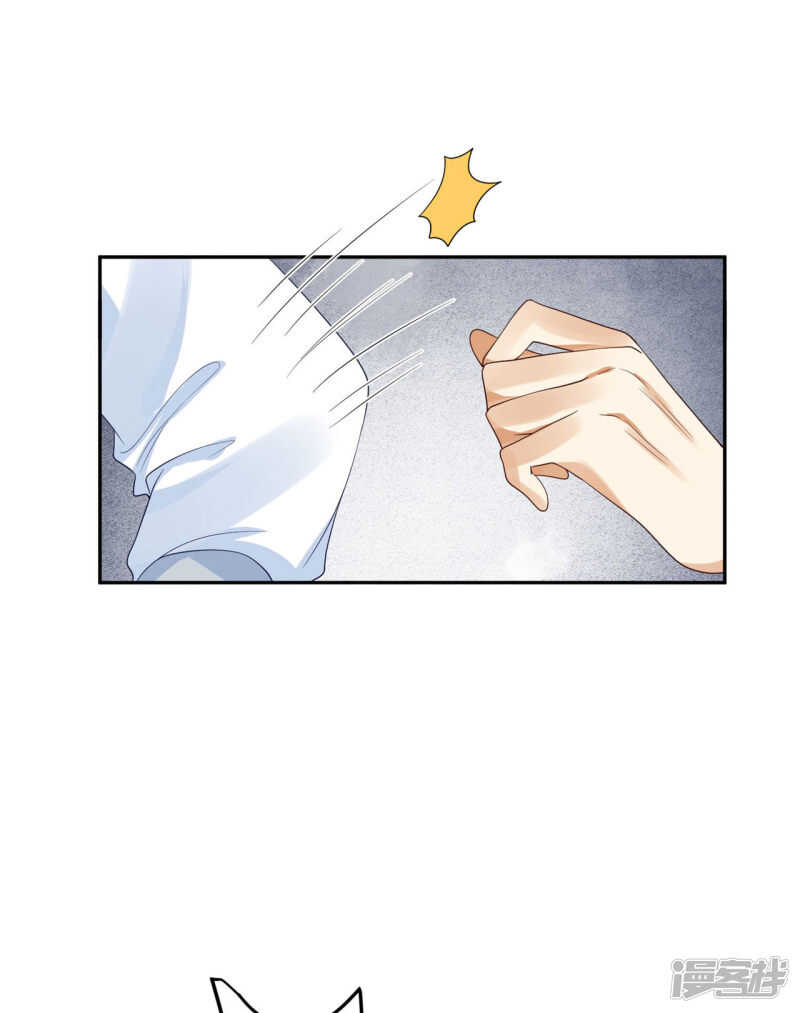 61 是马耳朵呢-第63话