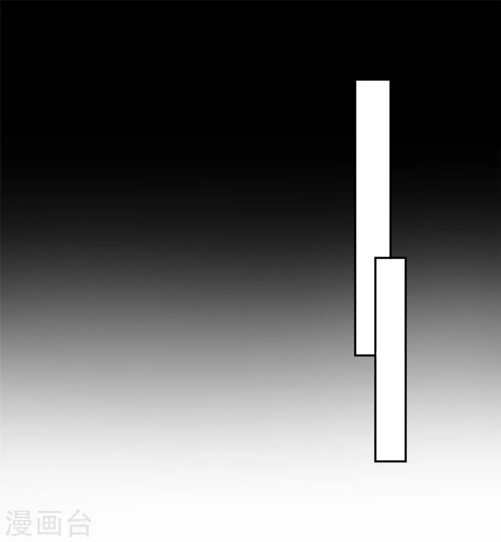 77 哪里来的小仙子-第79话