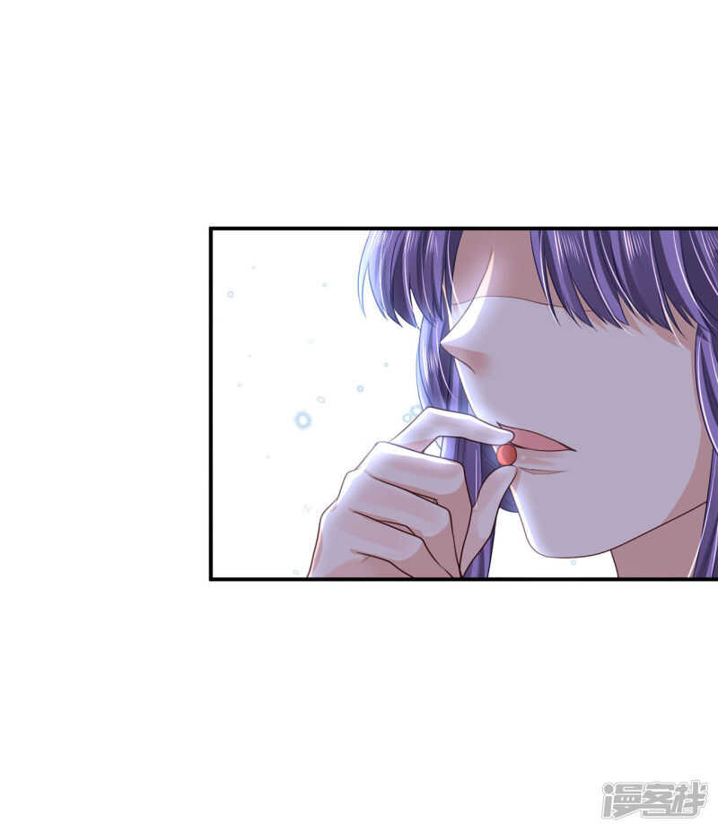 83 说走就走-第85话