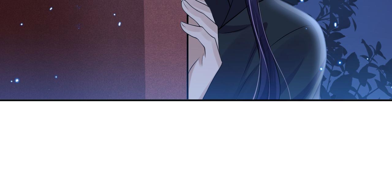 第93话 吃到假瓜了(1/2)-第99话
