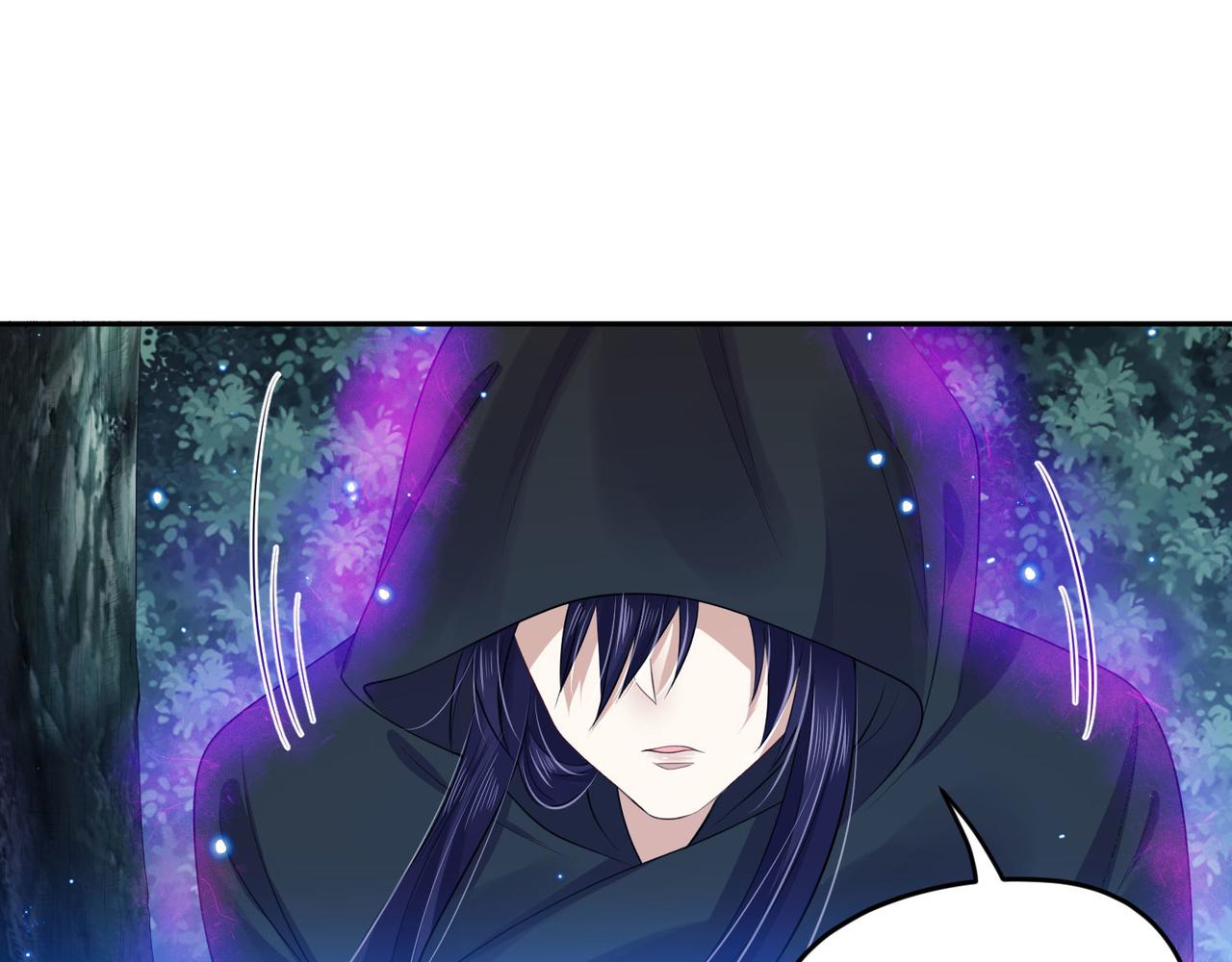 第93话 吃到假瓜了(1/2)-第99话