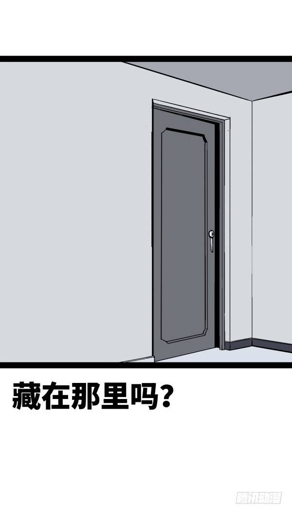 00 预告-第1话