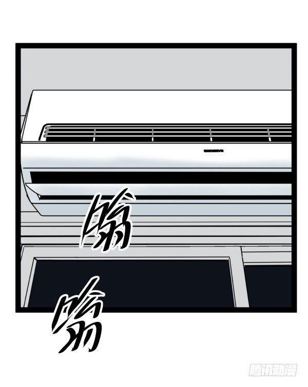 00 预告-第1话