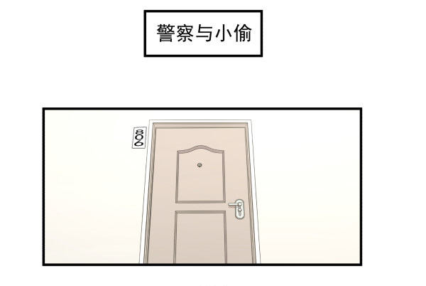 10 另一张(1/2)-第11话