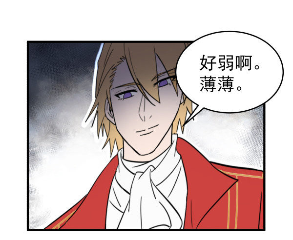 10 另一张(1/2)-第11话