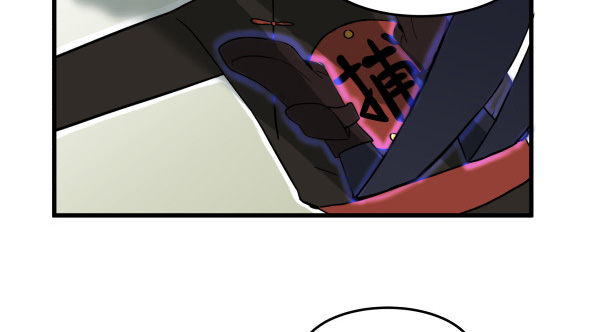 10 另一张(1/2)-第11话