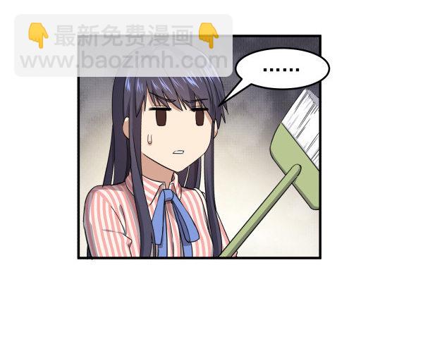 10 另一张(1/2)-第11话
