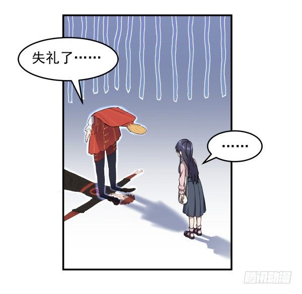 10 另一张(1/2)-第11话