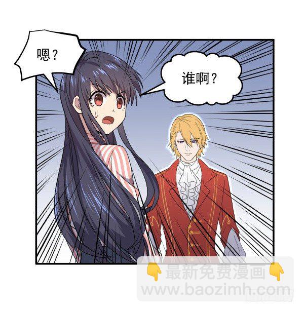 10 另一张(1/2)-第11话