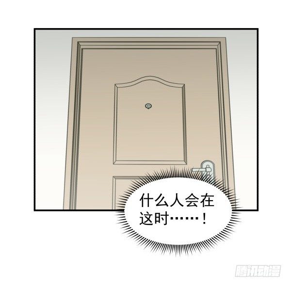 10 另一张(1/2)-第11话