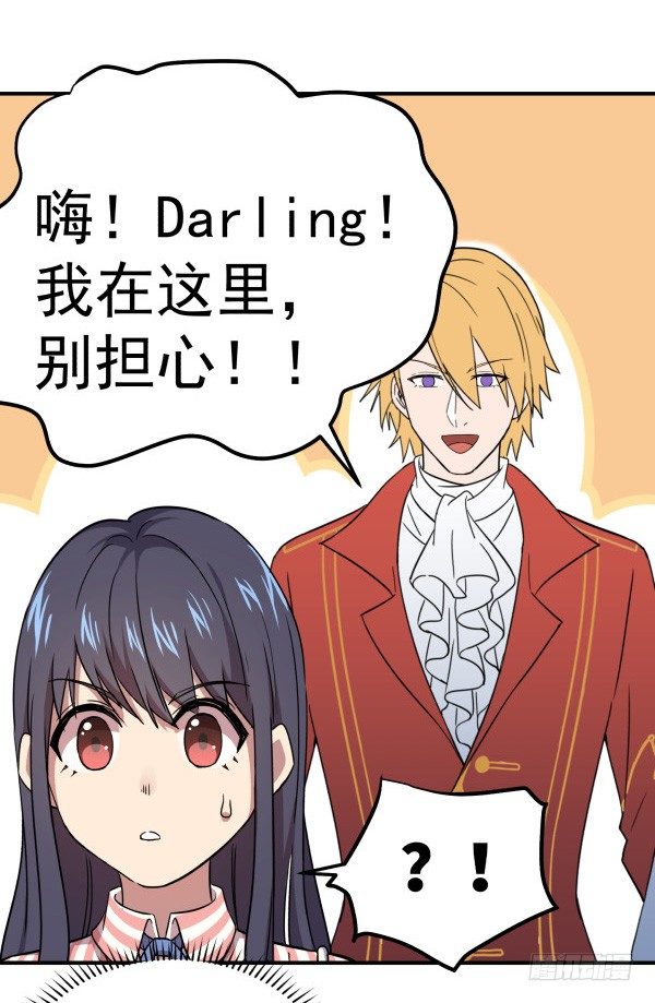 10 另一张(1/2)-第11话