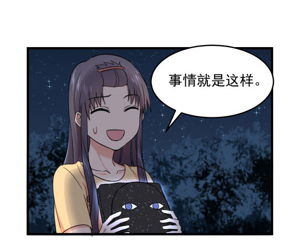 12 退敌妙用(1/3)-第13话