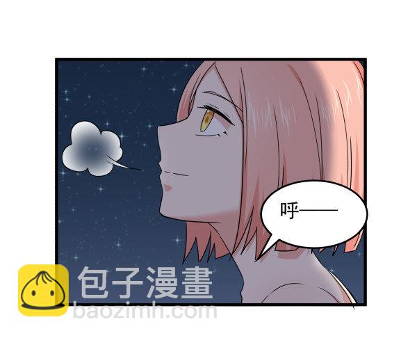 12 退敌妙用(1/3)-第13话