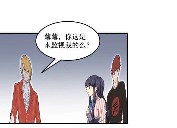 14 莫名其妙(1/2)-第15话