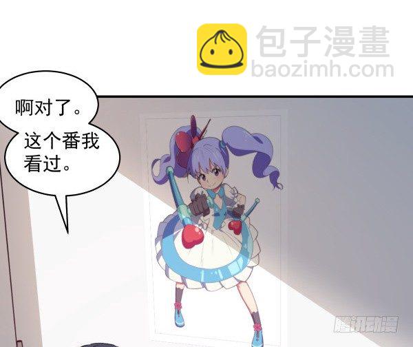 14 莫名其妙(1/2)-第15话