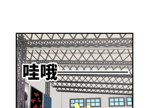 16 角色扮演(1/2)-第17话