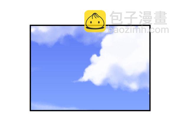16 角色扮演(1/2)-第17话