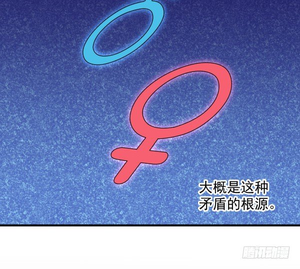 18 不明情感(1/2)-第19话