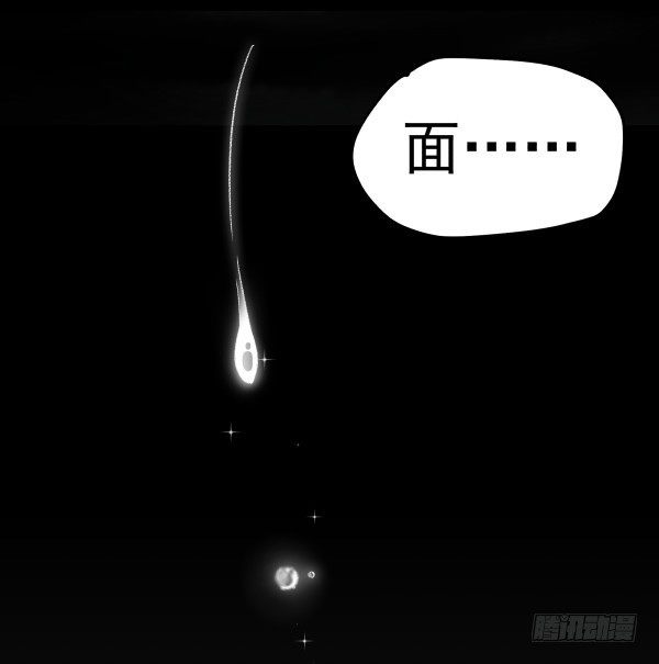 18 不明情感(1/2)-第19话