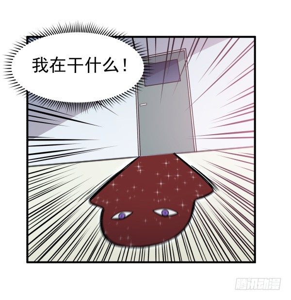 18 不明情感(1/2)-第19话
