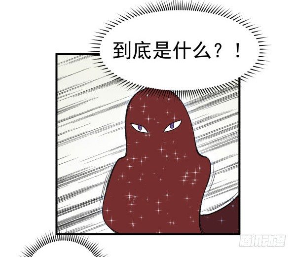 18 不明情感(1/2)-第19话