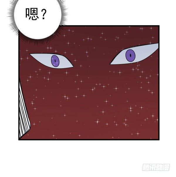 18 不明情感(1/2)-第19话