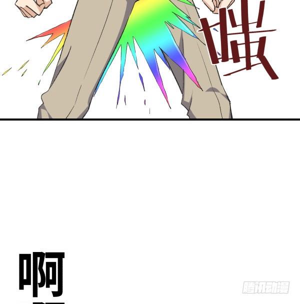 18 不明情感(1/2)-第19话