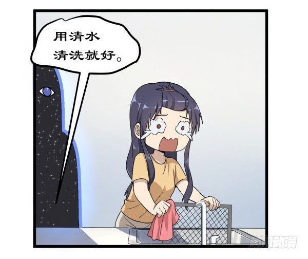 02 会画画(1/2)-第3话