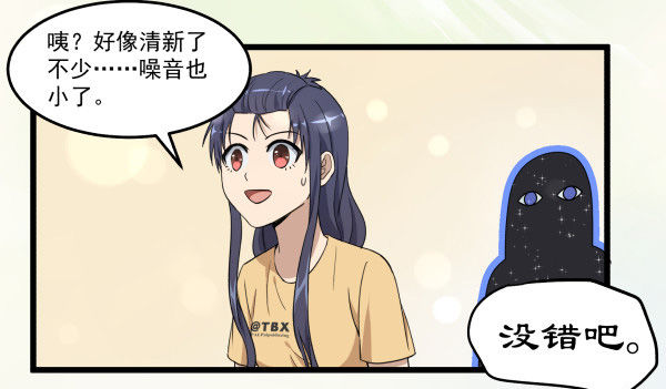 02 会画画(1/2)-第3话