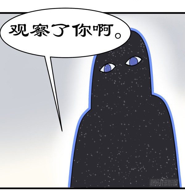 02 会画画(1/2)-第3话
