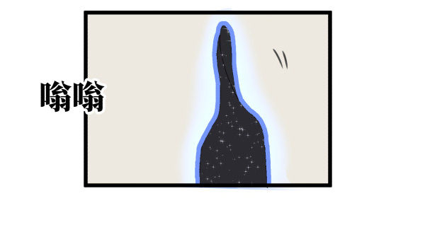02 会画画(1/2)-第3话