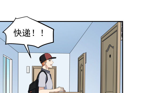 20 行不通(1/2)-第21话
