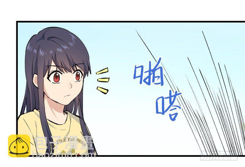 28 山中(1/2)-第29话