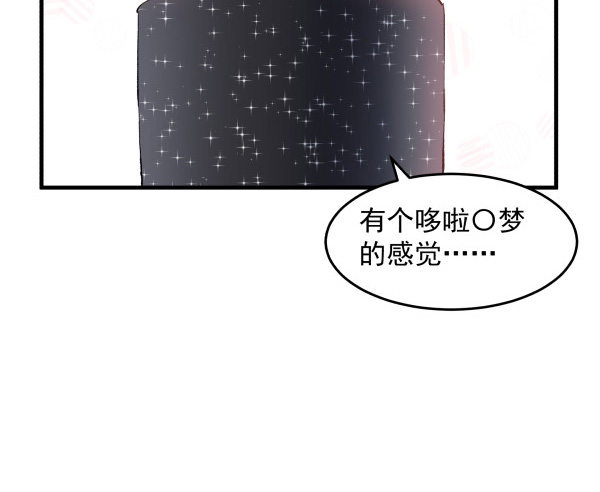 30 有惊无险(1/3)-第31话