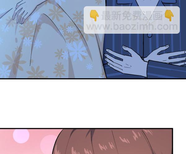 32 假说(1/2)-第33话