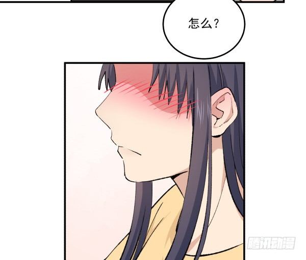 32 假说(1/2)-第33话