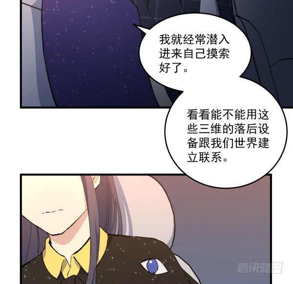 34 开始行动(1/2)-第35话